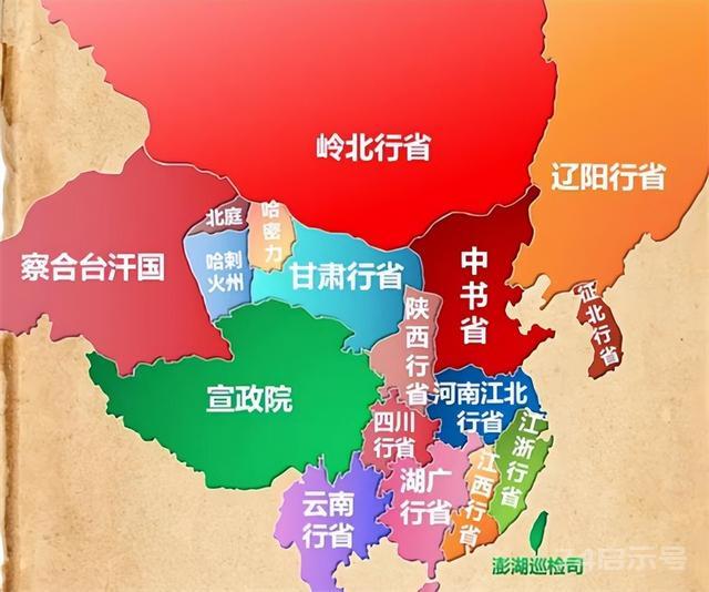 我国到现在仍没放弃的领土，人口只有26万，面积却相当6个广州