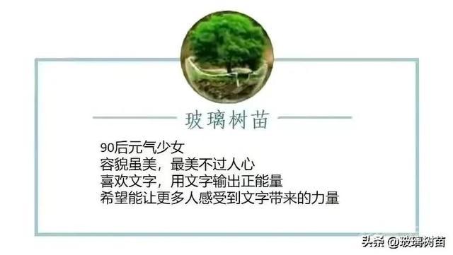 一万小时定律，告诉你成功背后的真相