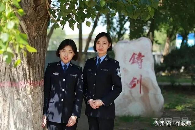 全国26所警察学院大盘点！专业实力强，毕业后做警察，你选不选？