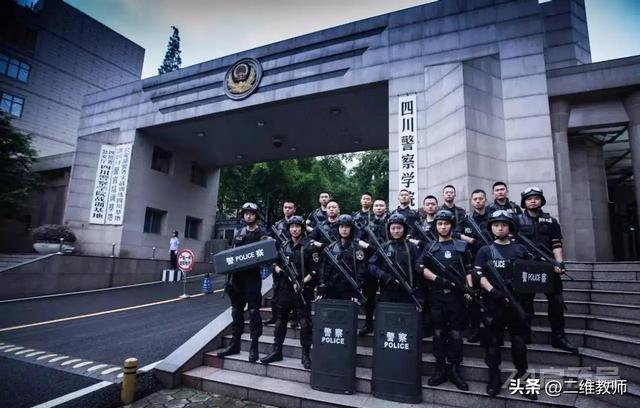 全国26所警察学院大盘点！专业实力强，毕业后做警察，你选不选？