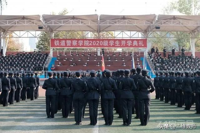 全国26所警察学院大盘点！专业实力强，毕业后做警察，你选不选？