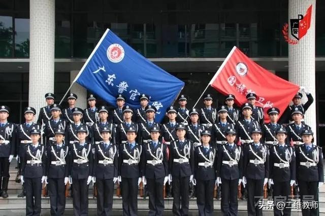 全国26所警察学院大盘点！专业实力强，毕业后做警察，你选不选？