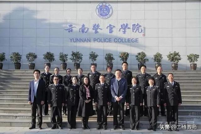 全国26所警察学院大盘点！专业实力强，毕业后做警察，你选不选？