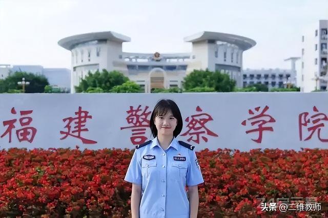 全国26所警察学院大盘点！专业实力强，毕业后做警察，你选不选？