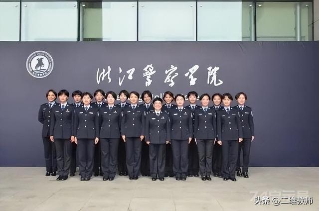 全国26所警察学院大盘点！专业实力强，毕业后做警察，你选不选？