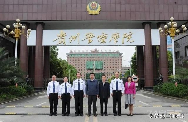 全国26所警察学院大盘点！专业实力强，毕业后做警察，你选不选？