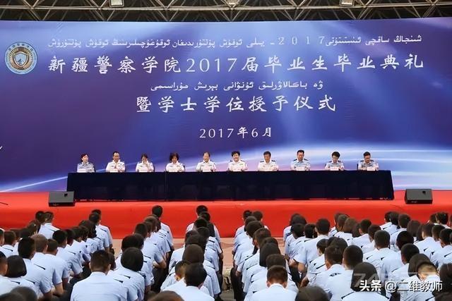 全国26所警察学院大盘点！专业实力强，毕业后做警察，你选不选？