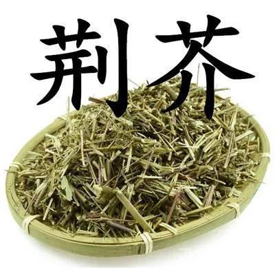 学中医从认识中药开始。解表药（辛温解表药、辛凉解表药）