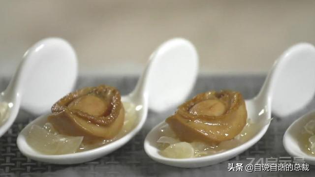 新西兰鲍鱼泛滥，为什么它依旧是奢侈食材？几头鲍的有什么秘密？