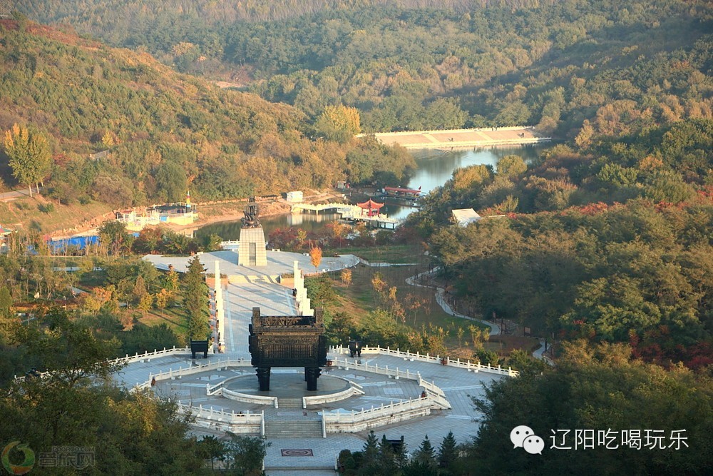 辽阳旅游_从辽阳到郭亮村旅游攻略_辽阳王宫温泉春节跟团旅游团购