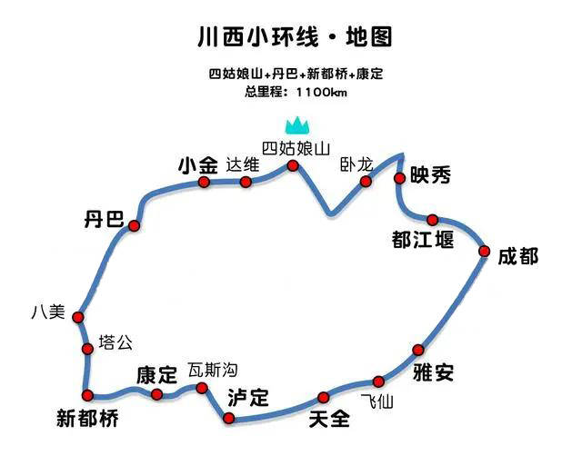 自驾游电子地图_穷游论坛 美国自驾_自驾穷游完全户外做饭