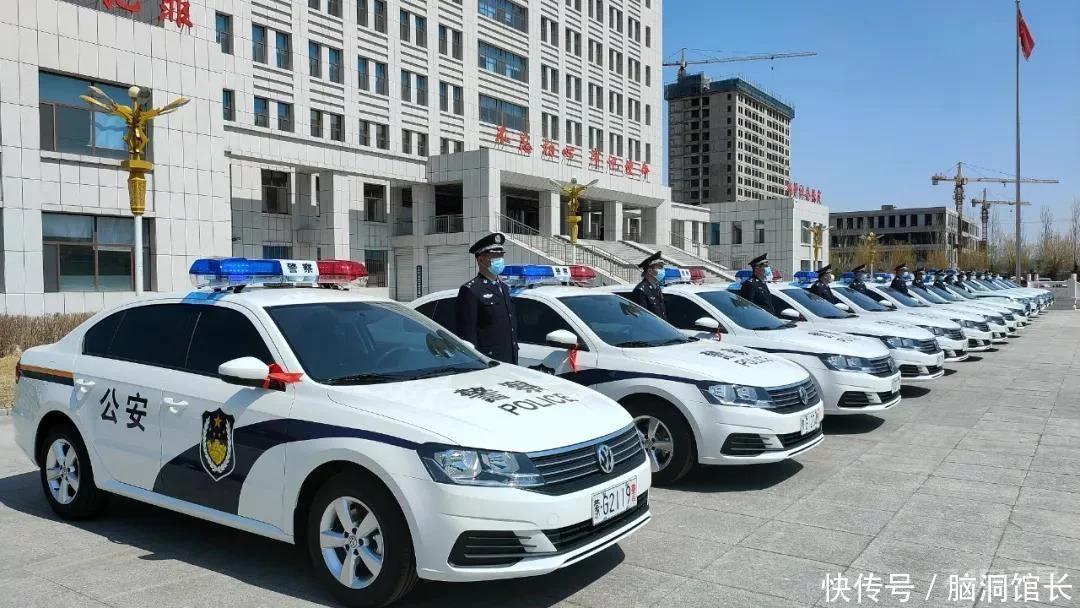 警察和公安有何区别？为什么有的车写“公安”，有的写“警察”