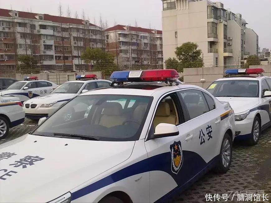 警察和公安有何区别？为什么有的车写“公安”，有的写“警察”