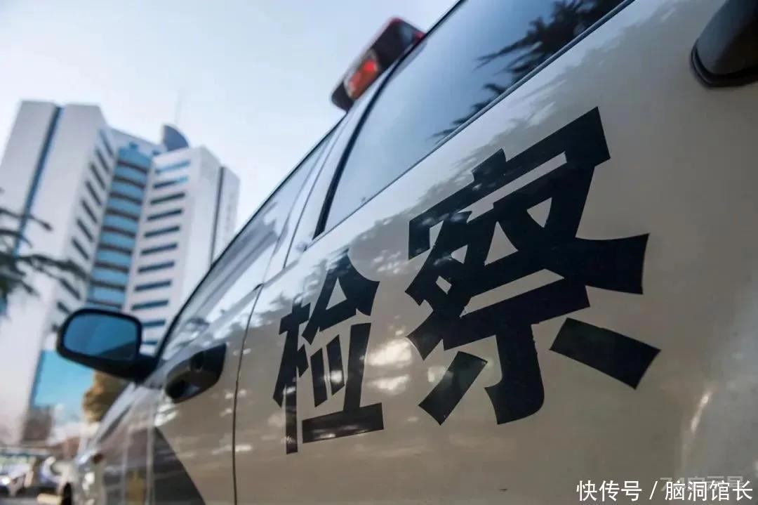 警察和公安有何区别？为什么有的车写“公安”，有的写“警察”