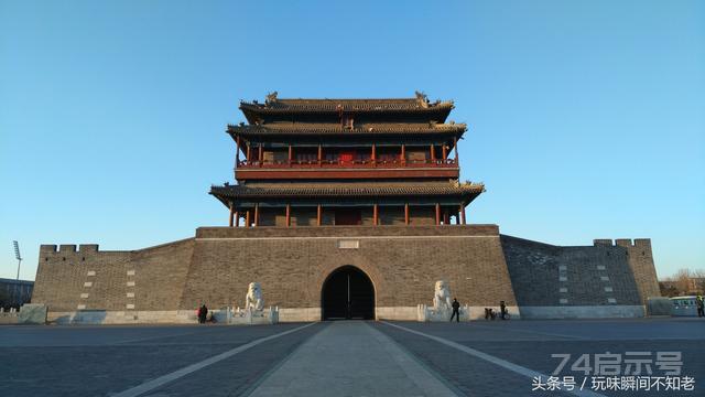 北京永定门，后悔拆除，重建再现