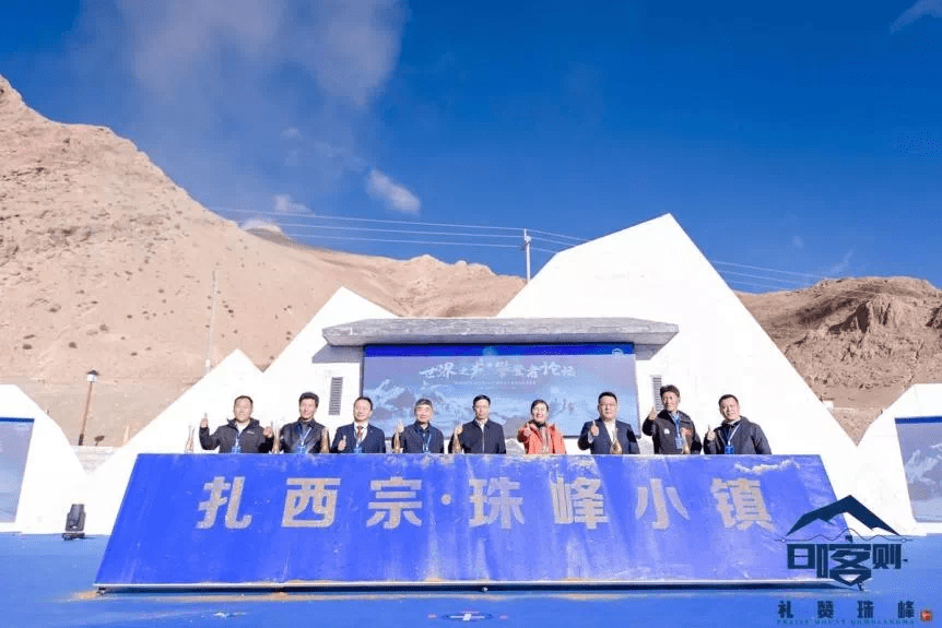 朗玛峰创投的实力_肖建聪 朗玛峰_珠穆朗玛峰旅游