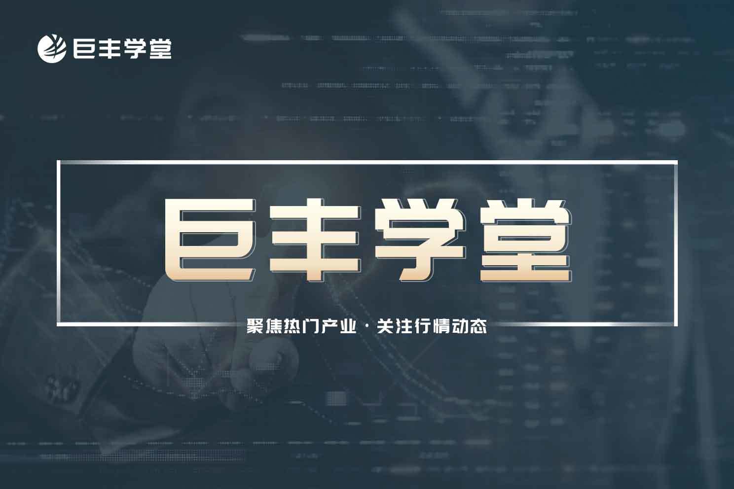 勾股分割点尺规作图_分割黄金矩形_黄金分割点