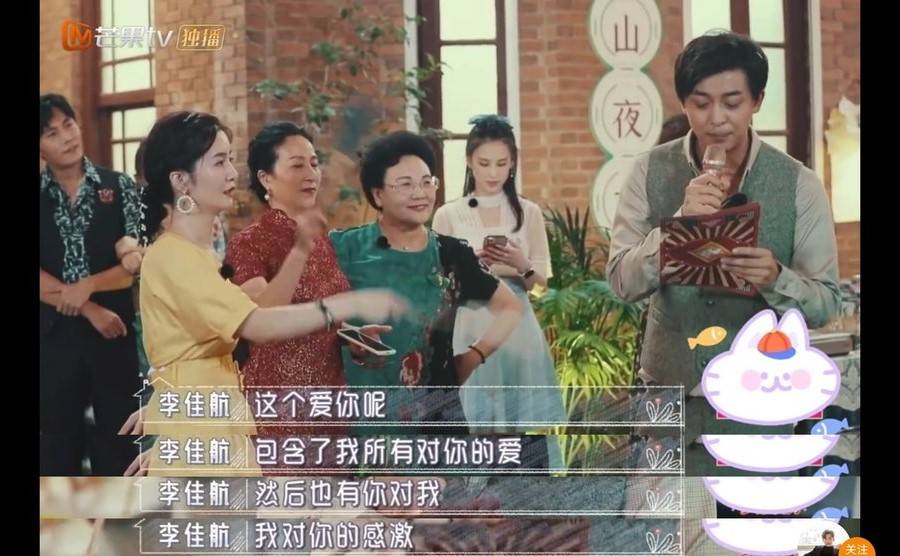 《闺蜜》全民闺蜜首映礼 六大主演扛起6亿票房_闺蜜_闺蜜语录不带闺蜜二字