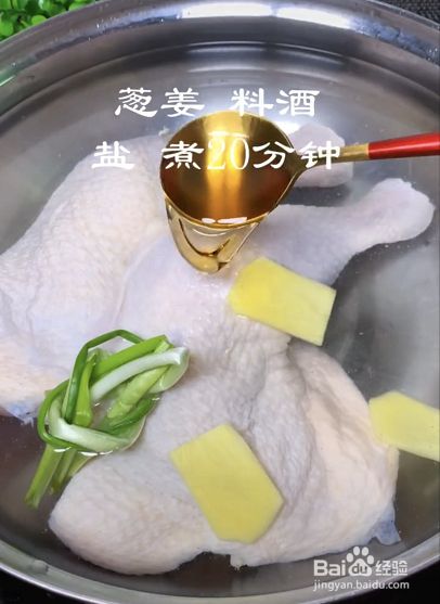 嘎鱼炖豆腐的做法_安康鱼炖豆腐_嘎鱼炖豆腐做法