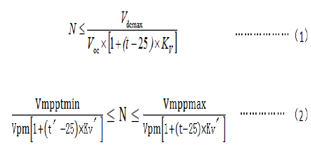 逆变焊机_逆变器_逆变效率