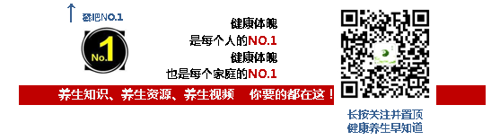 排湿气吃什么食物好_排寒气湿气的食物_三伏天怎么排湿气寒气最好