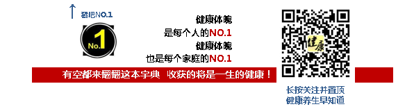 三伏天怎么排湿气寒气最好_排湿气吃什么食物好_排寒气湿气的食物