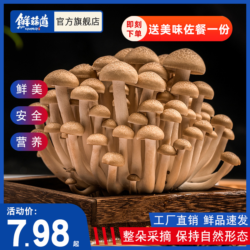 果汁食谱_宝宝 果汁食谱_一周果汁食谱