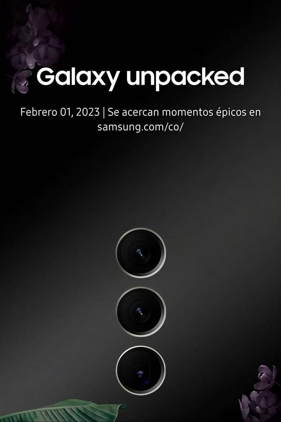 三星Galaxy S23系列再曝光：超大杯才有12GB+1TB内存搭配