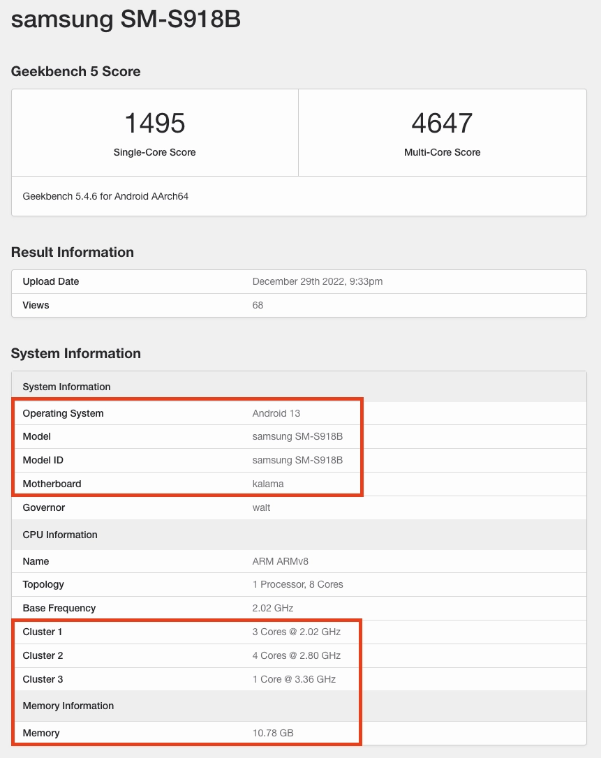 三星Galaxy S23系列再曝光：超大杯才有12GB+1TB内存搭配