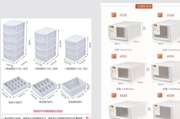 家中柜子少，聪明媳妇添置15样“家居神器”，储物空间越来越多！