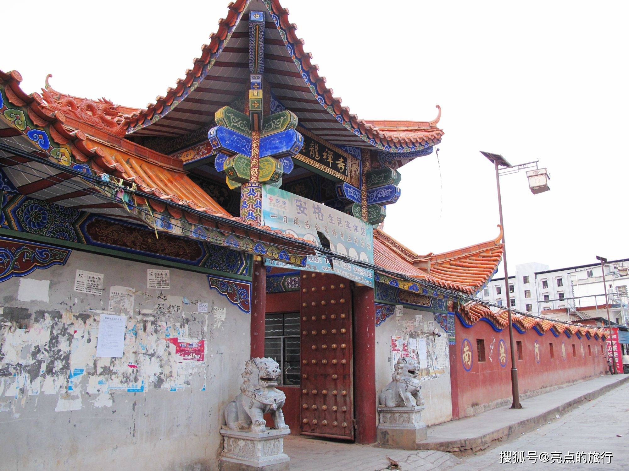 去建水古城看八百多年历史的朝阳楼、双龙桥、黄龙禅寺