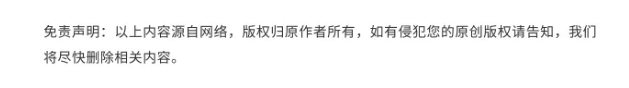 民族主题雕塑，中华民族精神的核心是什么？