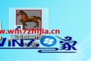 win7怎么玩三国群英传2 win7 如何运行三国群英传2