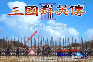 win7怎么玩三国群英传2 win7 如何运行三国群英传2