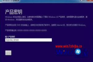 win10专业版激活密钥2020全新有效_w10专业版永久激活码序列号神key大全最新版