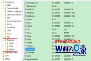 win7远程桌面端口修改步骤 win7系统如何修改远程桌面端口