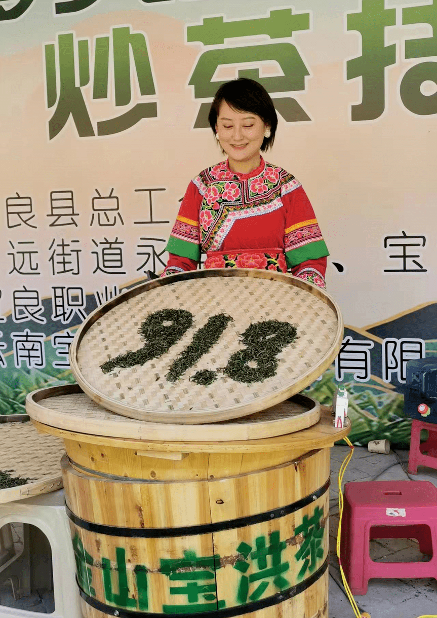 约起来！这个离昆明最近的千年古茶山有花、有烤鸭、还有山歌……