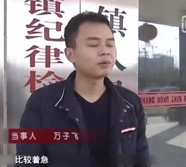 兄妹为遵守母亲遗愿结婚，是亲情还是爱情？