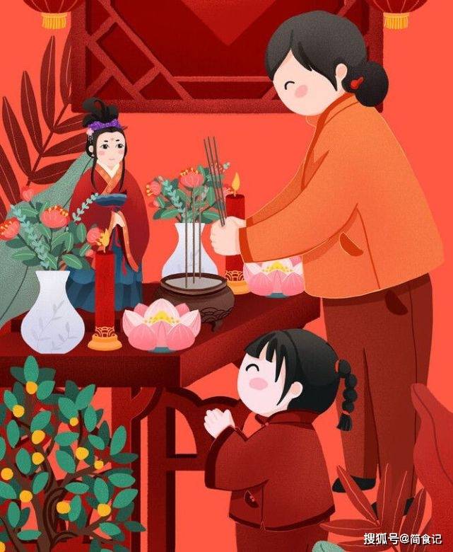 正月十一“子婿日”，这4大习俗，3大禁忌要记牢，幸福美满人安康