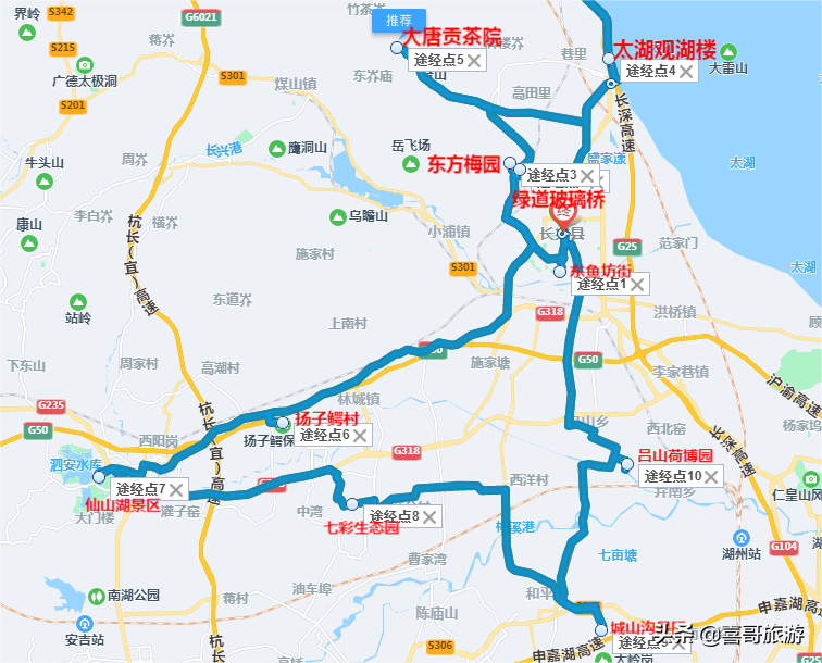 浙江旅游胜地_五台山旅游攻略 浙江_浙江情侣自驾游胜地