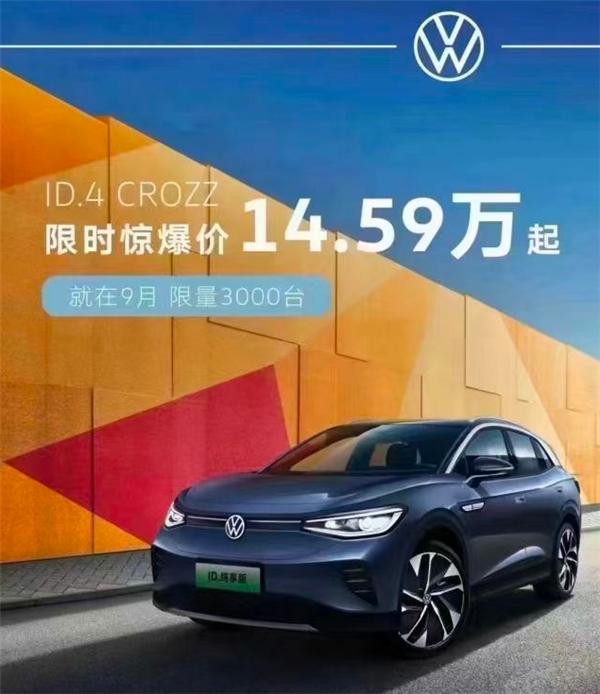 大众suv车推荐_大众的大suv_大众suv车型12万左右