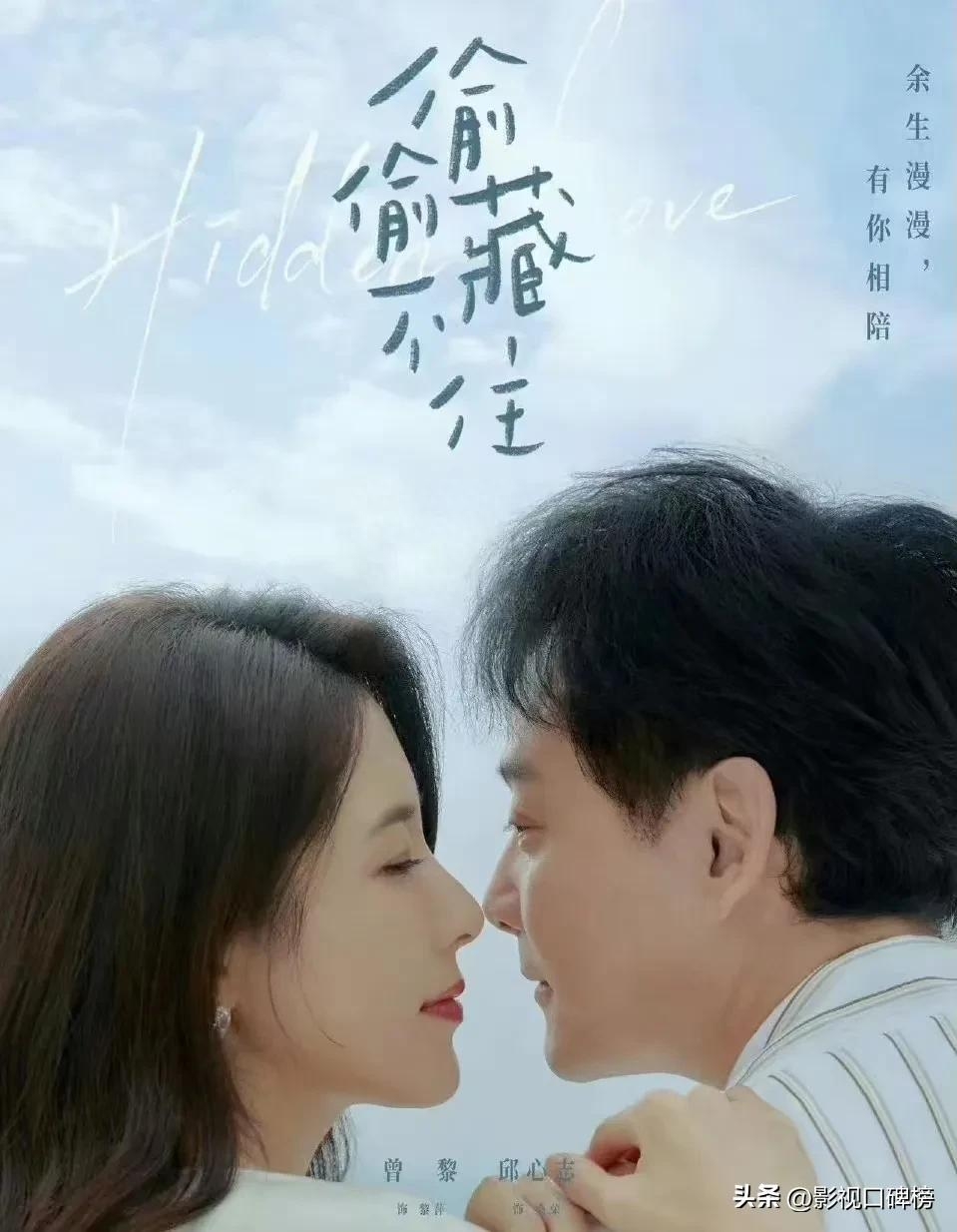 邱心志现任女友_邱心志_邱心志现任妻子