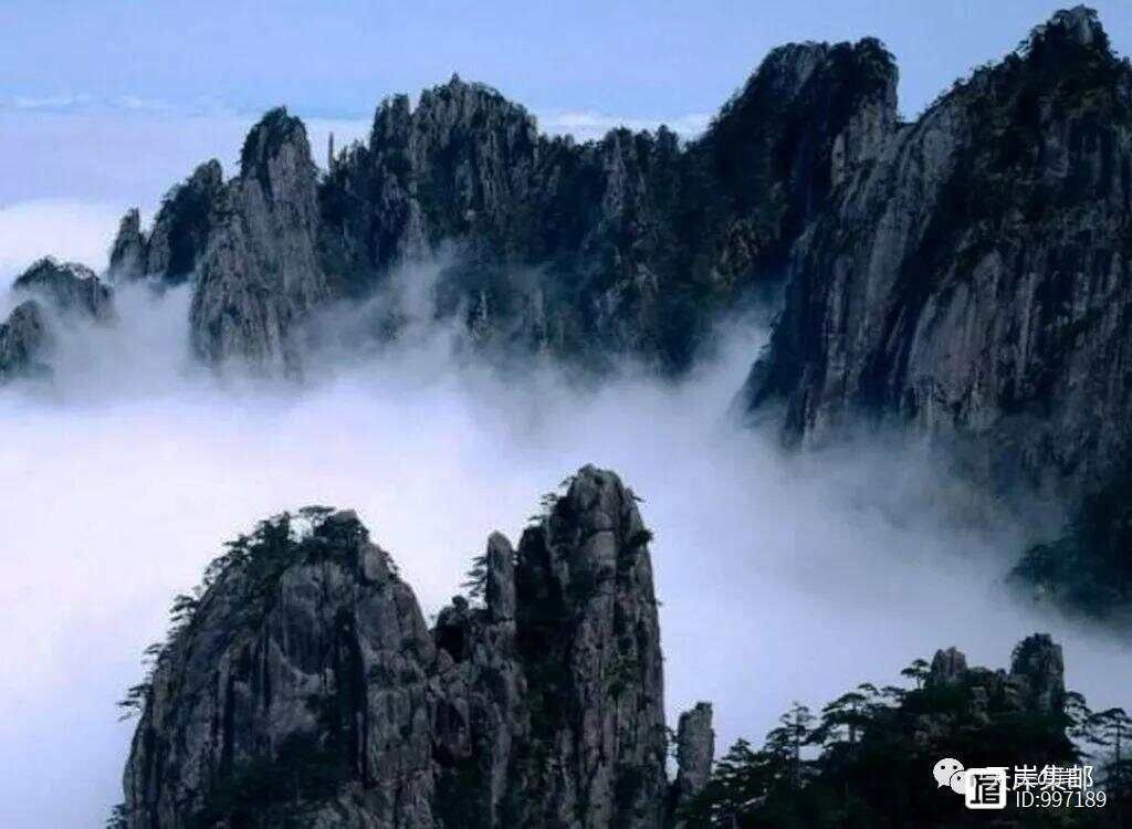 邮票上的今天 | 11月5日 衡山