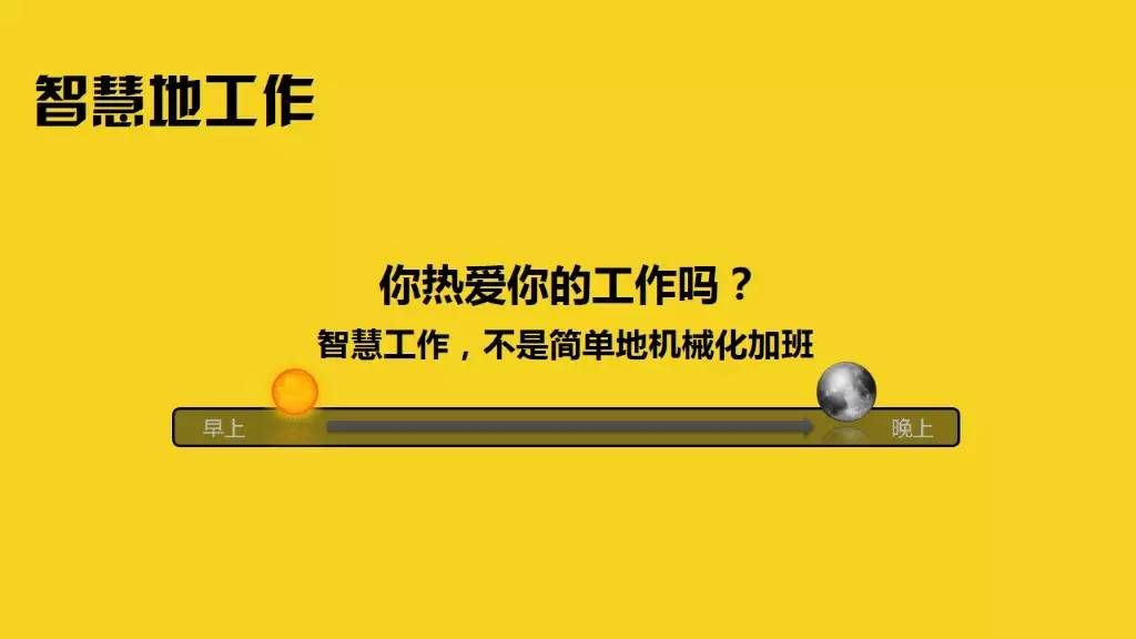 萧秋水：帮你决胜未来的关键就是你自己