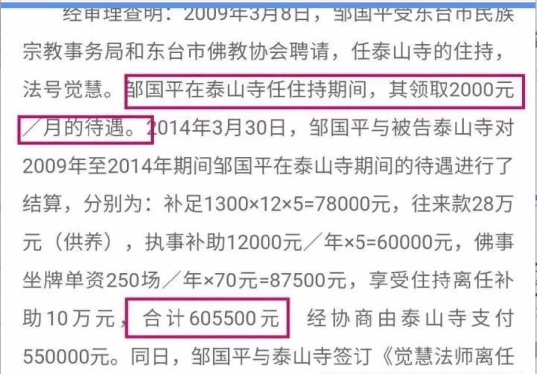 律师教你8个婚前合法调查对象的方法！（女生默默收藏，男生看了沉