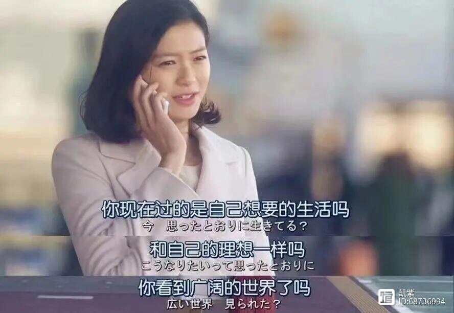 除了性和爱，这才是感情稳固的关键