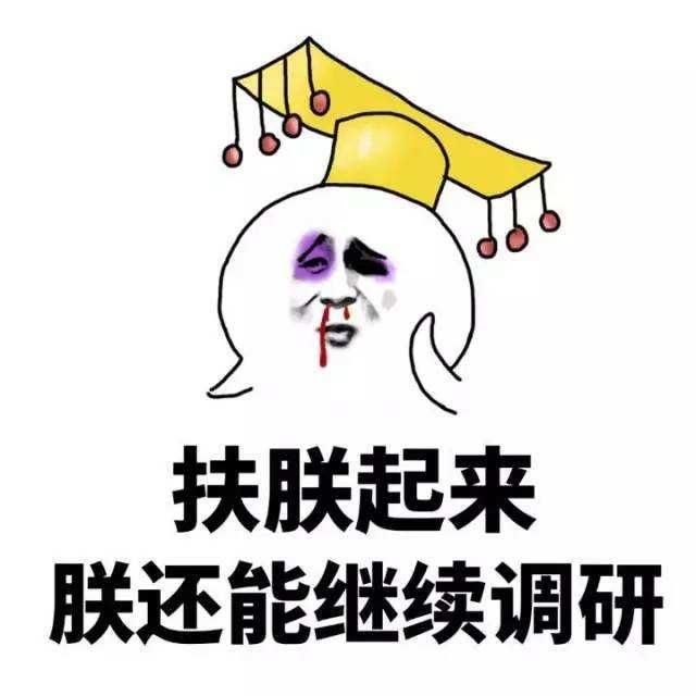 吐血总结！！史上最全名词性从句语法汇总讲解，赶紧收藏学习