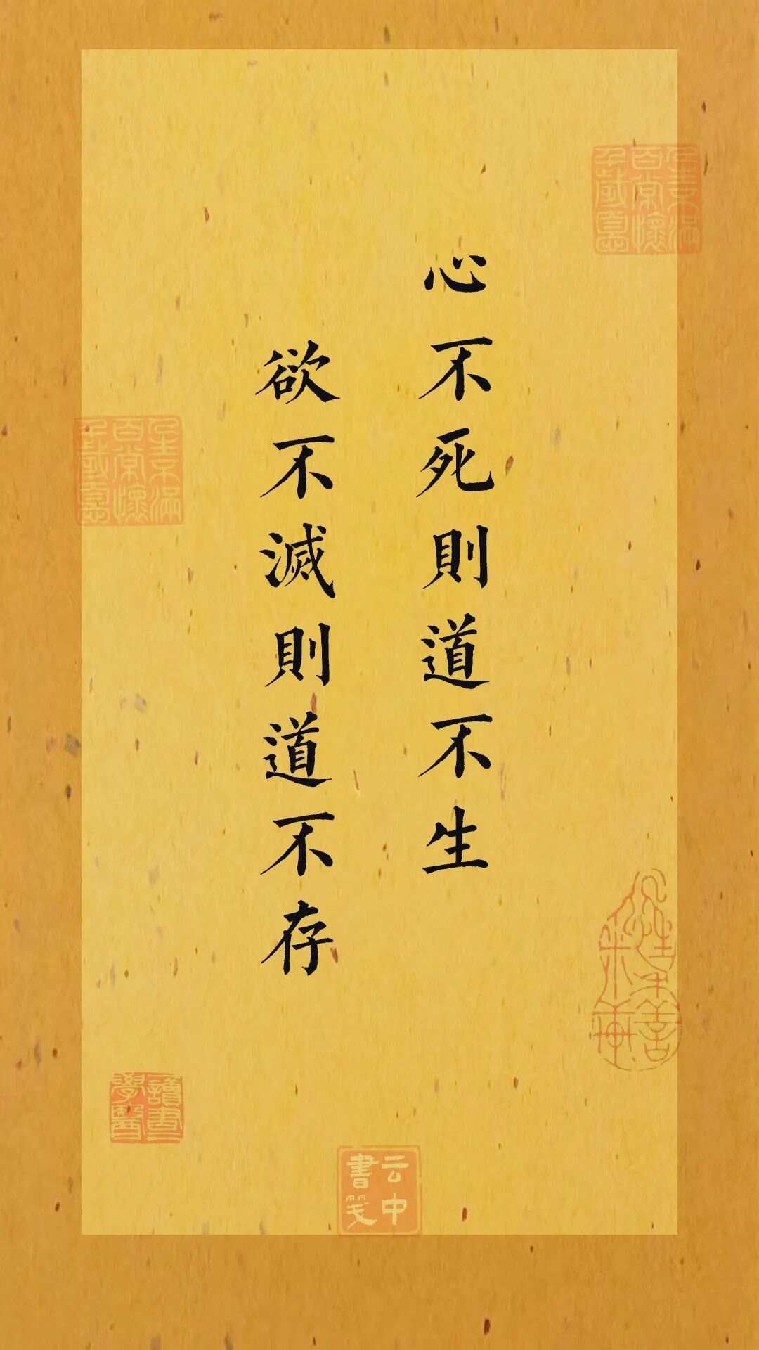 王阳明：破三贼万物生，到绝境得转机！！