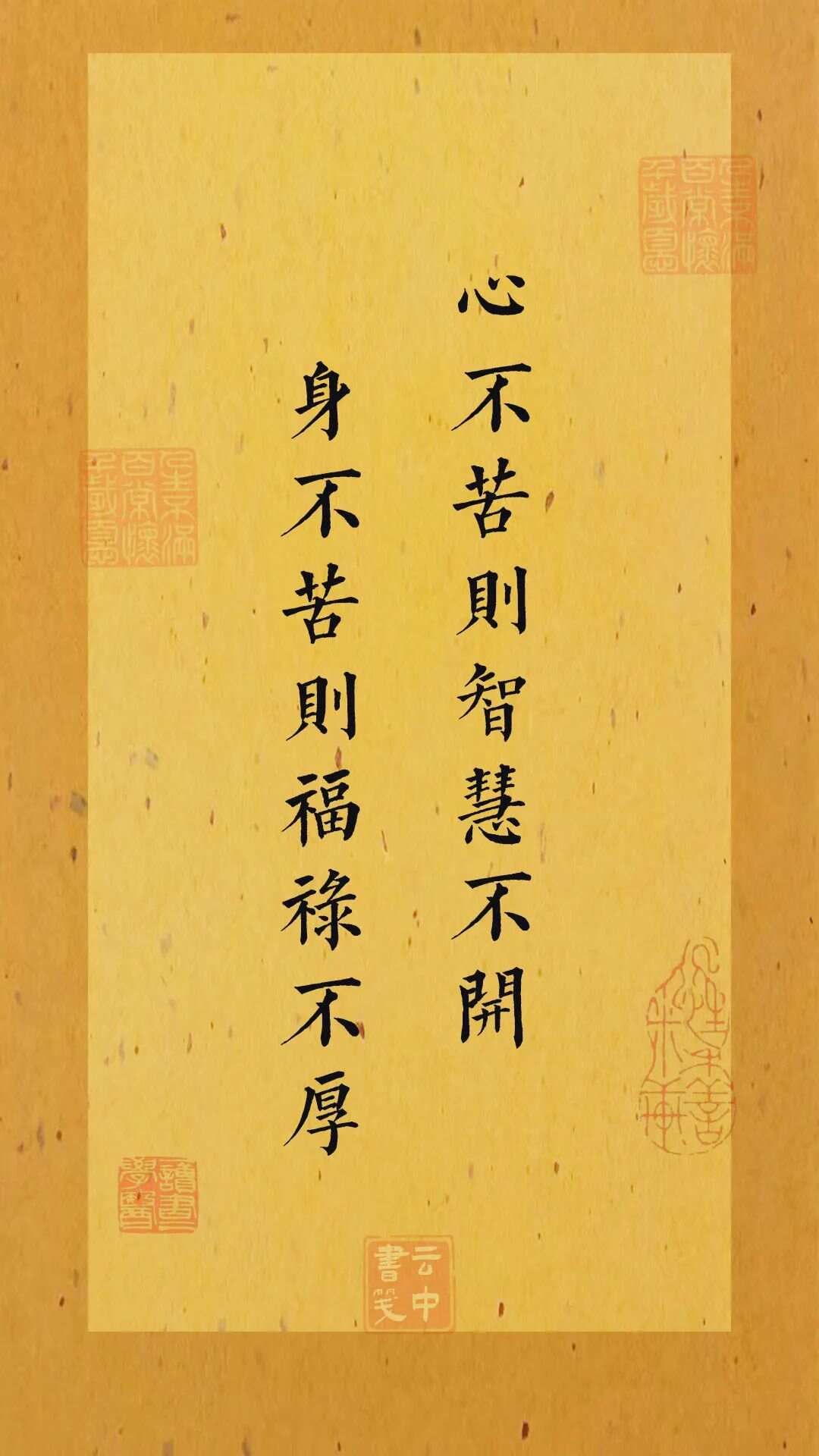 王阳明：破三贼万物生，到绝境得转机！！