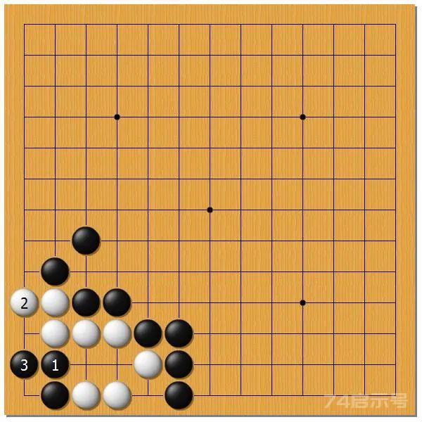 围棋之死活乾坤（二十四）